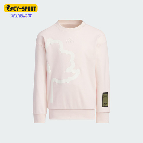 Adidas/阿迪达斯小童圆领卫衣
