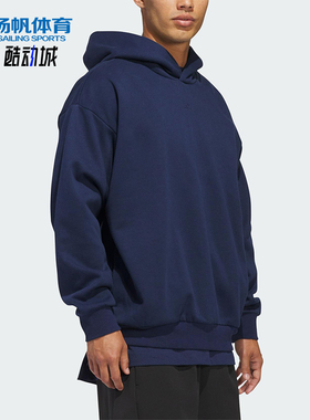 Adidas/阿迪达斯正品2025冬季款男女日常连帽套头运动卫衣KB7550