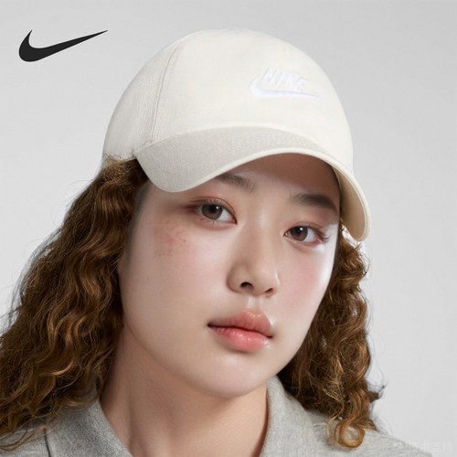 耐克男女款软顶水洗运动帽