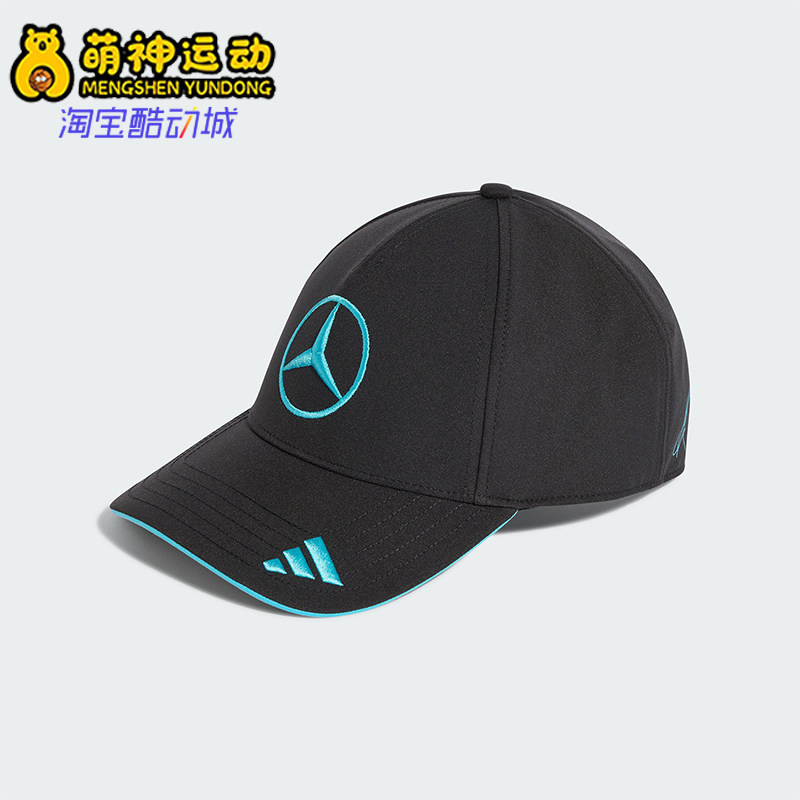 Adidas/阿迪达斯正品MER GR CAP男女童透气经典运动棒球帽KE8304