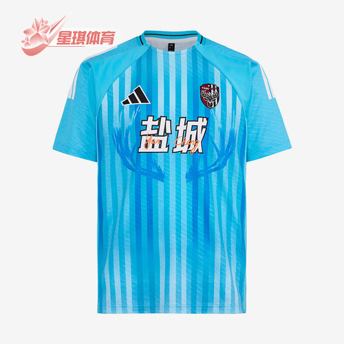 Adidas/阿迪达斯正品男女款圆领透气足球比赛运动短袖LG1964