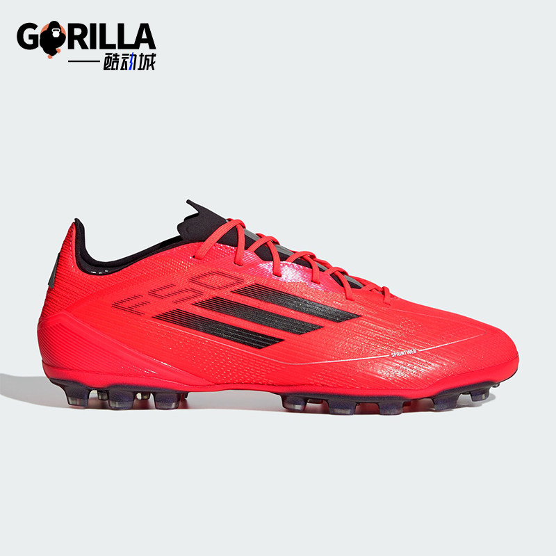 Adidas/阿迪达斯正品F50 ELITE男女缓震训练短钉足球鞋IF1303