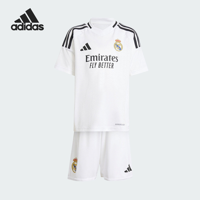 阿迪达斯小童训练运动套装