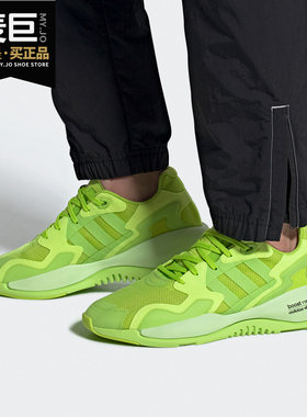 adidas夜光男女fz4037经典运动鞋