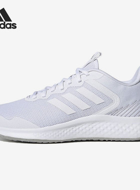 Adidas/阿迪达斯正品当季新款男女休闲轻便运动跑步鞋 FY8452