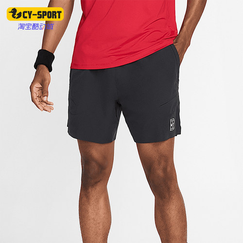 Nike/耐克正品2025男士训练运动透气松紧腰网球短裤FZ6913-010