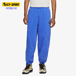 Nike/耐克Stussy男士休闲加绒束脚运动耐穿长裤DR4025-480