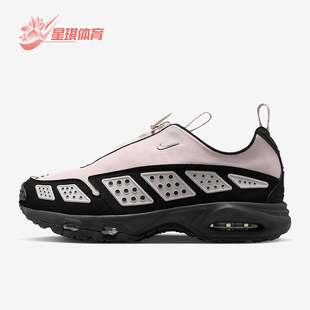 耐克正品 FZ2068 Air SNDR女士耐磨气垫减震运动鞋 003 Max Nike