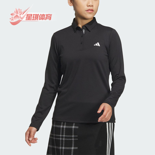 阿迪达斯女士高尔夫长袖POLO衫