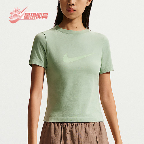 Nike/耐克正品Sportswear 女士合身休闲经典短袖T恤IO1517-006