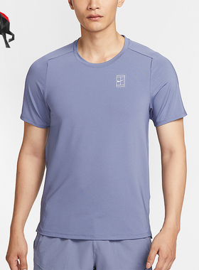 Nike/耐克正品 Dri-FIT男士简约透气网球经典短袖T恤FZ6911-499