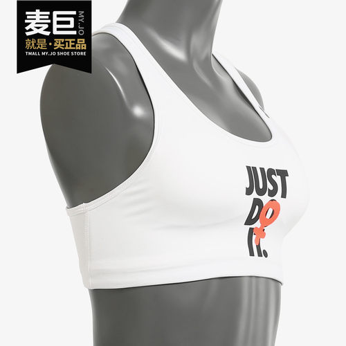 Nike/耐克正品 REBEL SWOOSHJDI 女子休闲运动健身胸衣BV3917-100