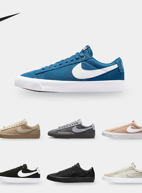 Nike/耐克正品 Sb Blazer Fpap 男女运动休闲板鞋 DN3754-001