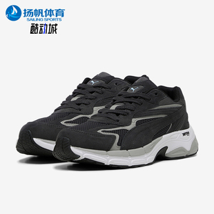 388774 Puma 复古休闲鞋 Nitro男女运动经典 彪马正品 Teveris