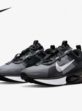 Nike/耐克官方正品 AIR MAX 男女气垫缓震运动跑步鞋DA1925-001