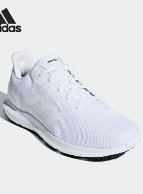 Adidas/阿迪达斯官方正品Cosmic 2 男女轻便运动跑步鞋 F34876
