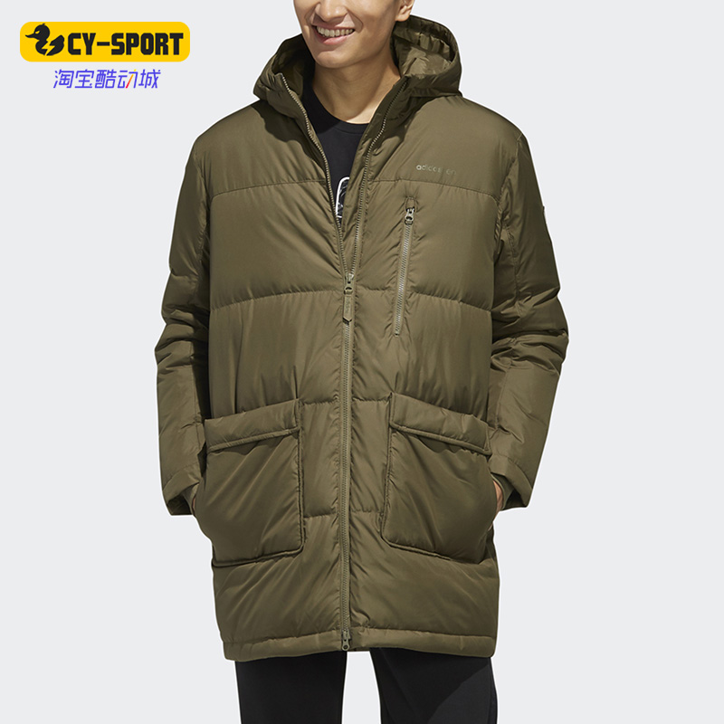 Adidas/阿迪达斯正品 NEO运动男子时尚保暖防风舒适羽绒服 FK9949