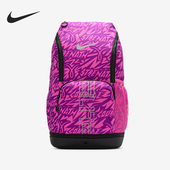 Nike 684 大容量双肩包HV6635 耐克正品 ELITE男女运动休闲收纳经典
