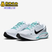FN0228 Nike 105 Run男士 厚底透气公路跑步鞋 耐克正品 Journey