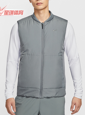 Nike/耐克正品2025冬季款男士刺绣训练运动保暖棉马甲FB7554-084