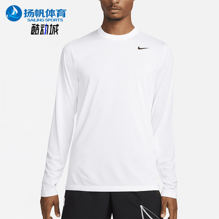 Nike/耐克正品2025秋季款男士日常圆领套头长袖上衣DX0993-100