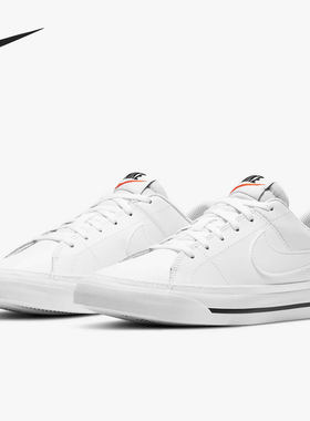 nike耐克正品2020中性大童运动鞋