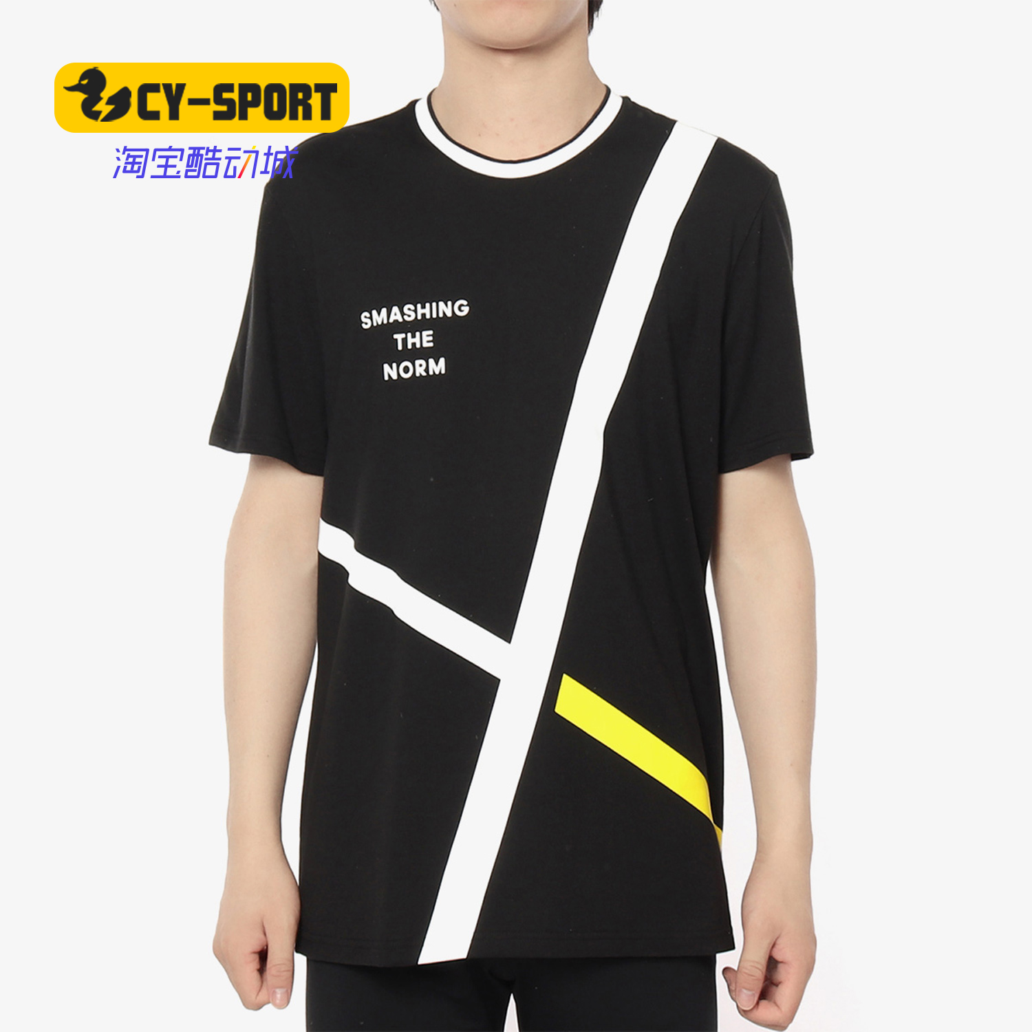 Adidas/阿迪达斯正品 M CS ABS GR T2 男子休闲运动短袖T恤DW8114