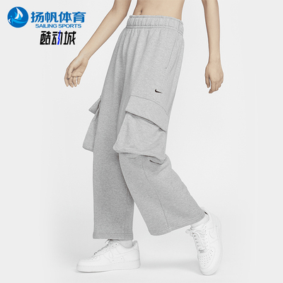 耐克女士运动休闲工装长裤