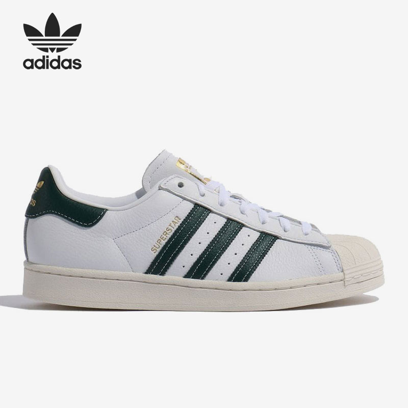 Adidas/阿迪达斯男女休闲鞋