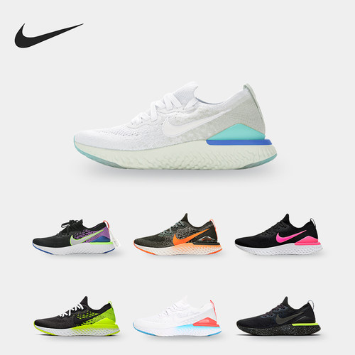 耐克EPICREACT跑步鞋男女