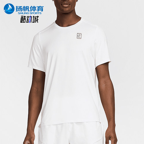 Nike/耐克正品2025男士耐穿运动透气圆领套头网球短袖FZ6910-100