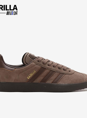 Adidas/阿迪达斯正品三叶草男士防滑潮流低帮耐磨休闲板鞋IG4989