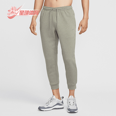 Nike/耐克正品Dri-FIT男士防晒针织休闲运动长裤FZ0976-320