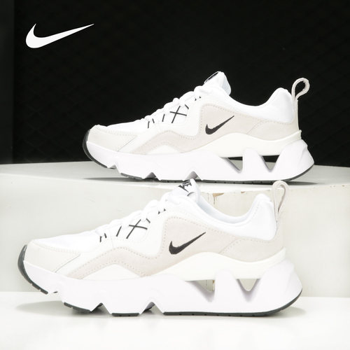 耐克女子舒适运动休闲鞋