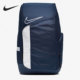 PRO ELITE 春季 新款 BA6164 Nike 男女户外运动双肩背包 耐克正品