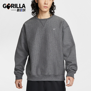 耐克正品 运动圆领加绒针织卫衣HV1087 Solo 男士 071 Swoosh Nike