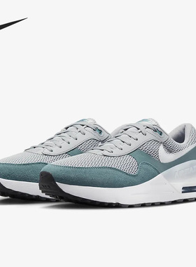 Nike/耐克官方正品Air Max SYSTM男子运动耐磨休闲鞋DM9537-006