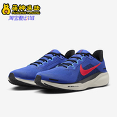 FD2722 Nike 401 男士 回弹耐磨运动跑步鞋 耐克正品 轻便防滑新款