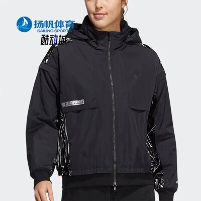 Adidas/阿迪达斯正品女子夹克