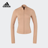立领外套KC0968 25年春女士跑步运动修身 Adidas 阿迪达斯正品