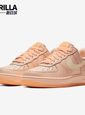 Nike/耐克正品 AIR FORCE 1 女士空一号低帮板鞋AO2132-800