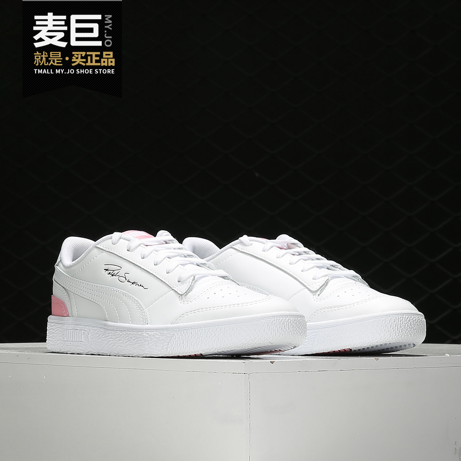 运动休闲鞋Puma/彪马正品