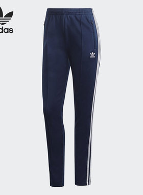 Adidas/阿迪达斯官方正品女子运动透气舒适针织休闲长裤 GD2368