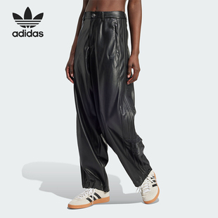 IW3082 三叶草女士开排扣宽松休闲运动裤 Adidas 阿迪达斯正品