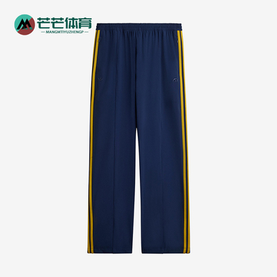Adidas/阿迪达斯正品Miaou联名紧身裤新款女经典贴身紧身裤KA2735