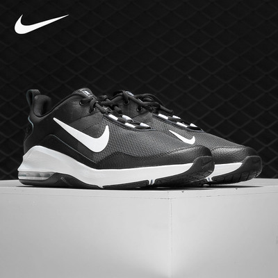 耐克男子缓震运动跑步鞋