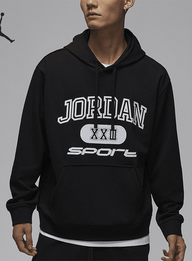 Nike/耐克正品JORDAN男士针织保暖休闲连帽卫衣FV8627-010