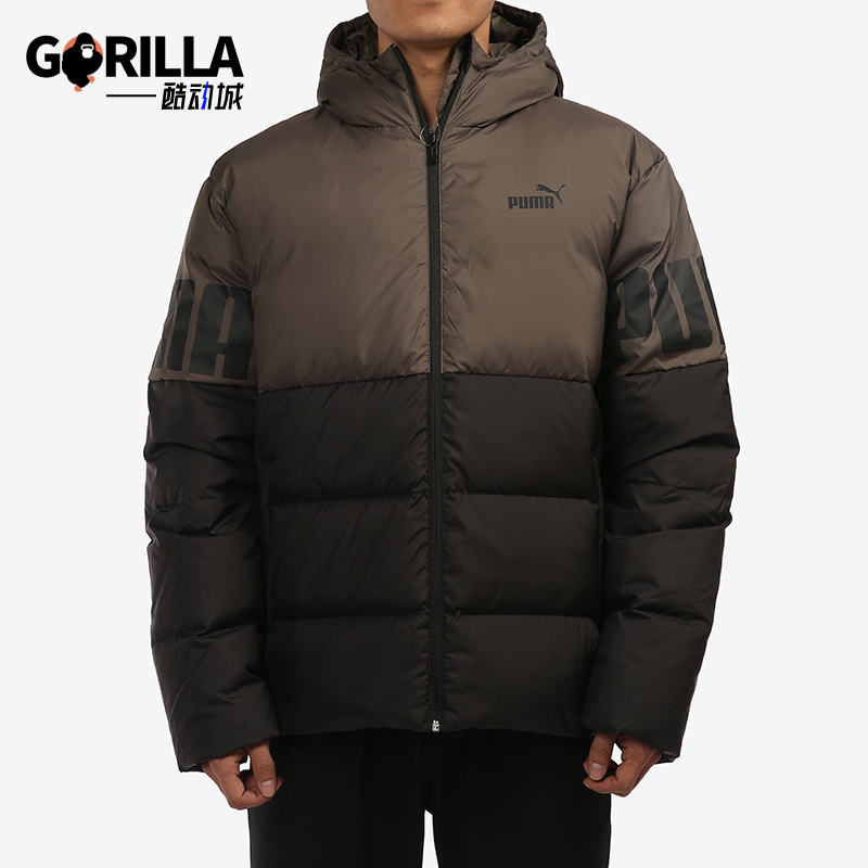 彪马男士户外防风连帽羽绒服