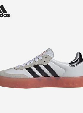 Adidas/阿迪达斯正品三叶草SAMBAE新款女经典白黑色板鞋JI3072