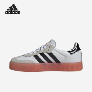 Adidas/阿迪达斯正品三叶草SAMBAE新款女经典白黑色板鞋JI3072